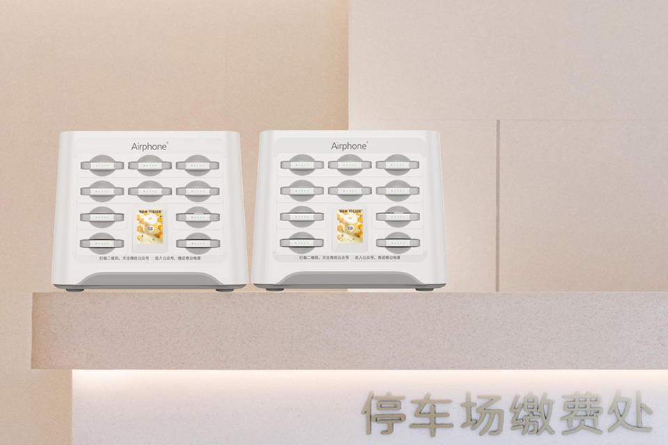 智能硬件设计公司、产品工业设计、产品造型设计、工业设计产品设计、外观设计公司