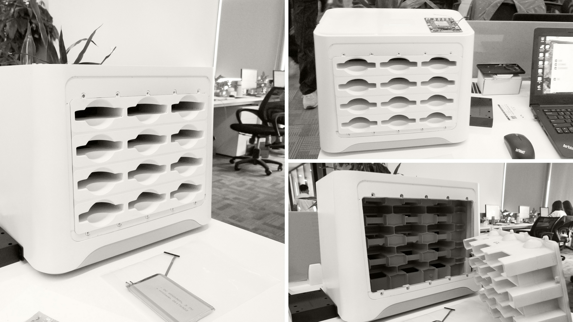 共享电源外观结构设计、深圳工业设计公司