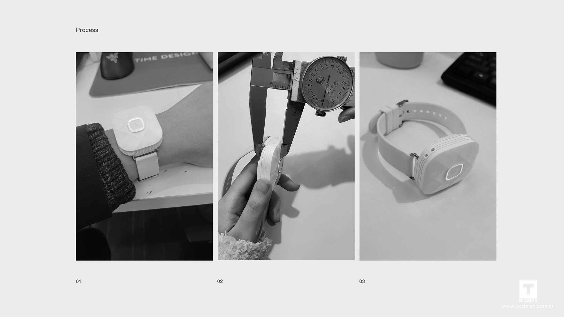 宠物定位器设计、宠物GPS定位器设计