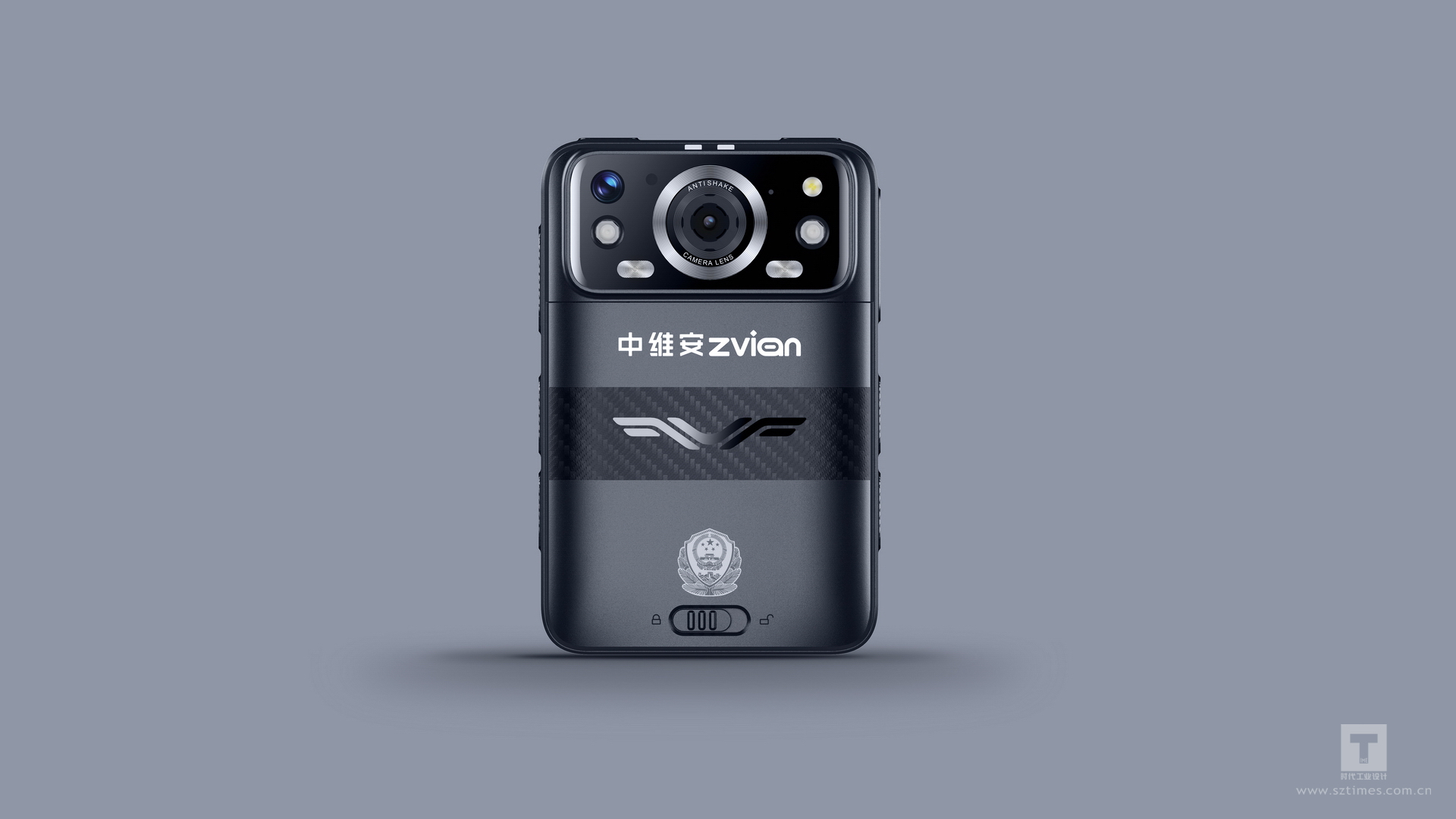 5G执法记录仪设计、行业手持设计、行业PDA设计、深圳执法仪设计公司、