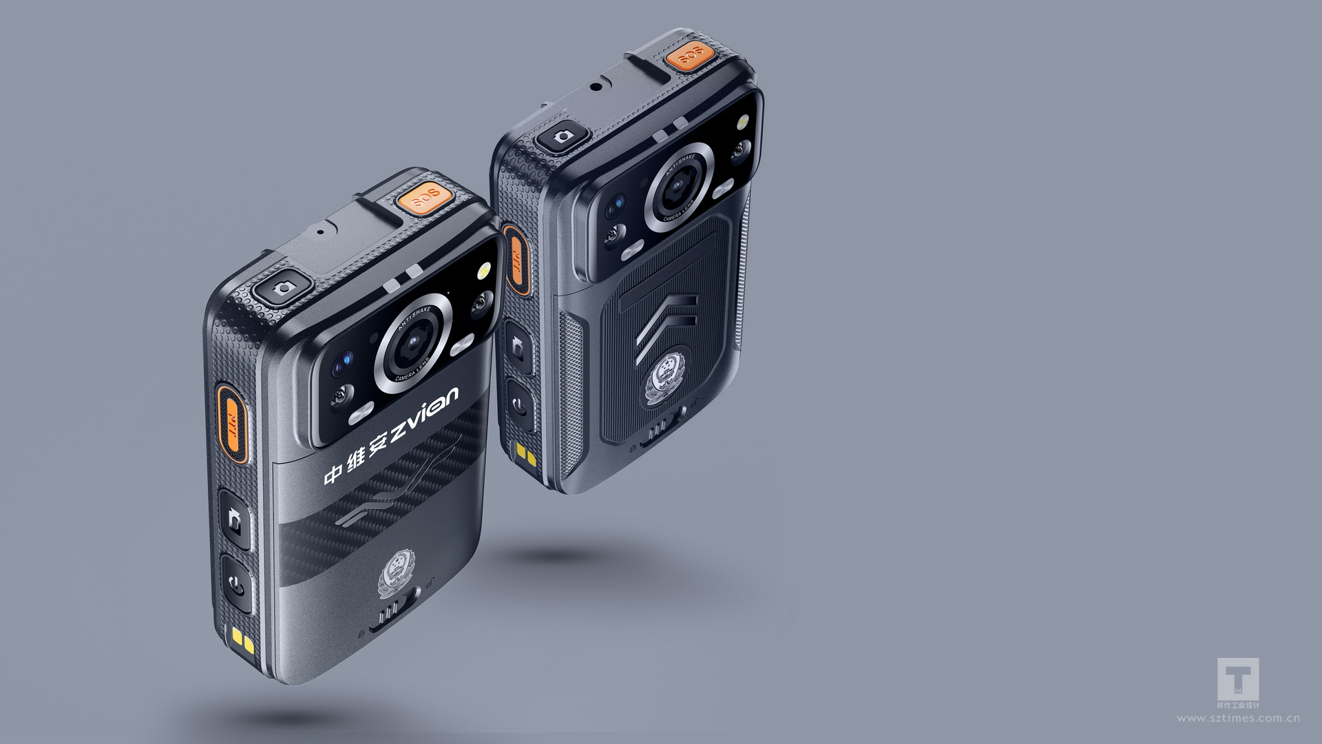 5G执法记录仪设计、行业手持设计、行业PDA设计、深圳执法仪设计公司、