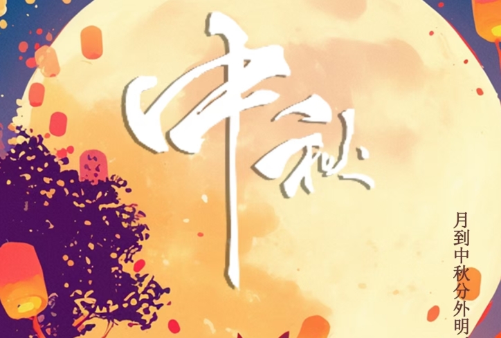 威廉希尔·williamhill(中国)中文官网