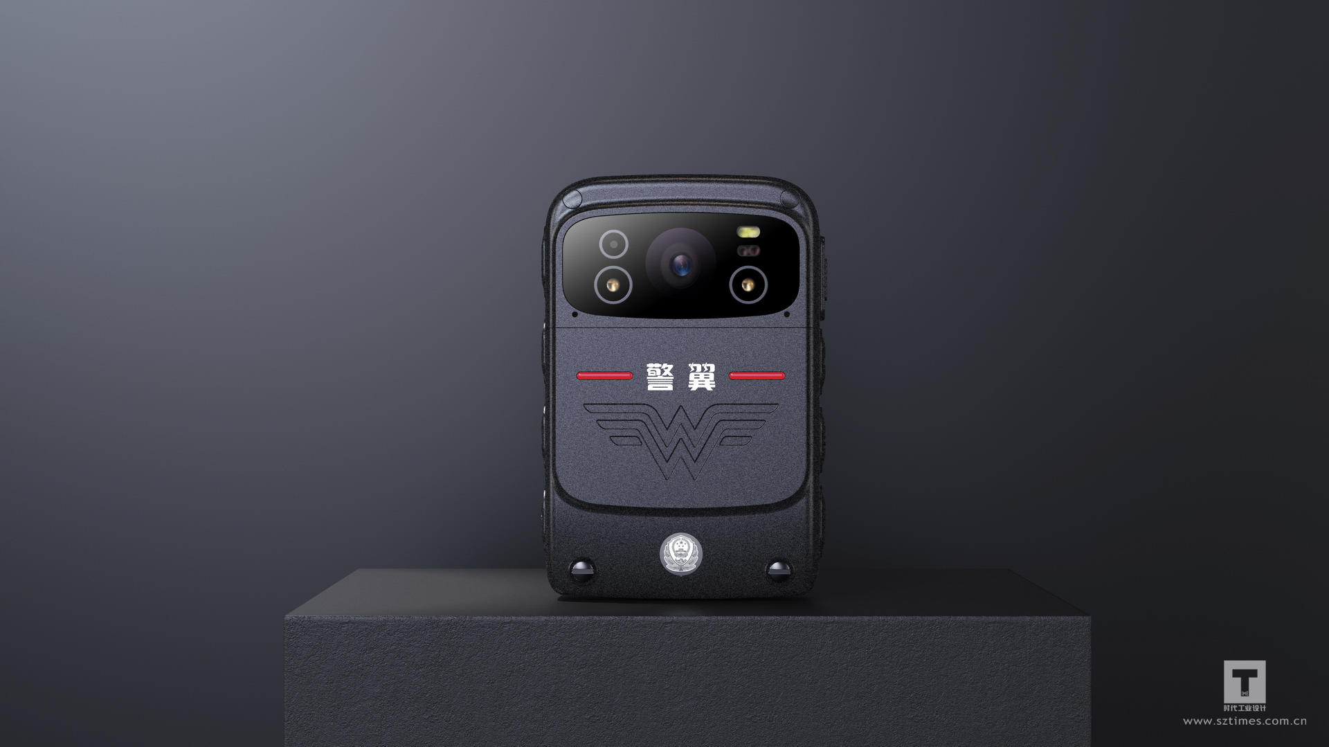 执法记录仪设计、工业产品设计公司