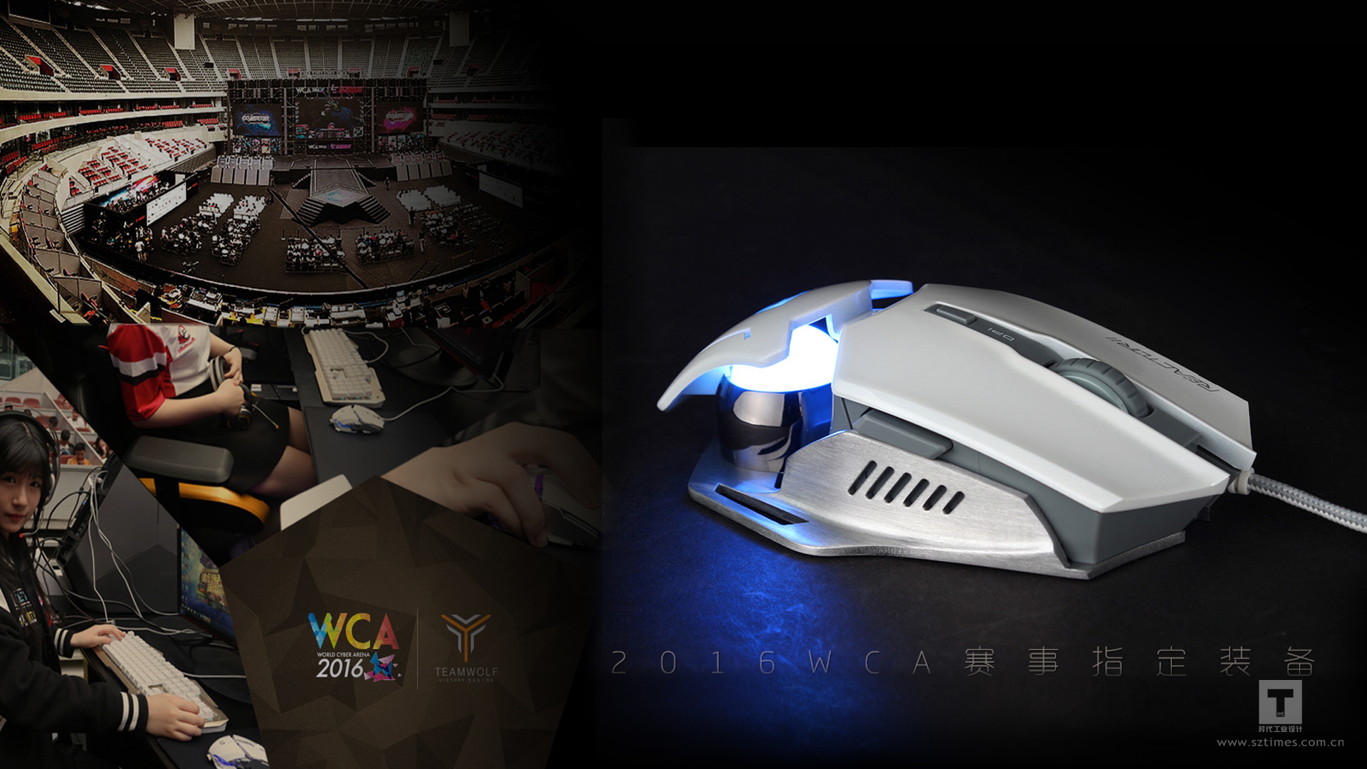 威廉希尔·williamhill(中国)中文官网